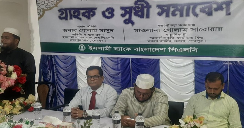 ছবি: প্রতিনিধি