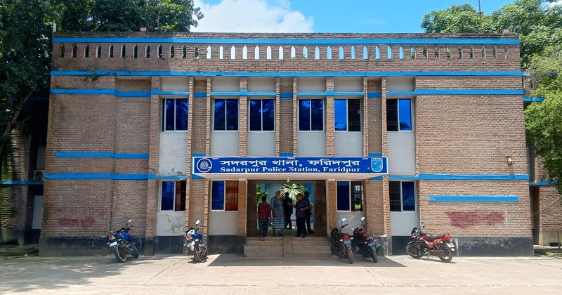 সদরপুর থানা