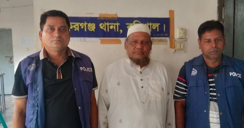 ছবি: প্রতিনিধি