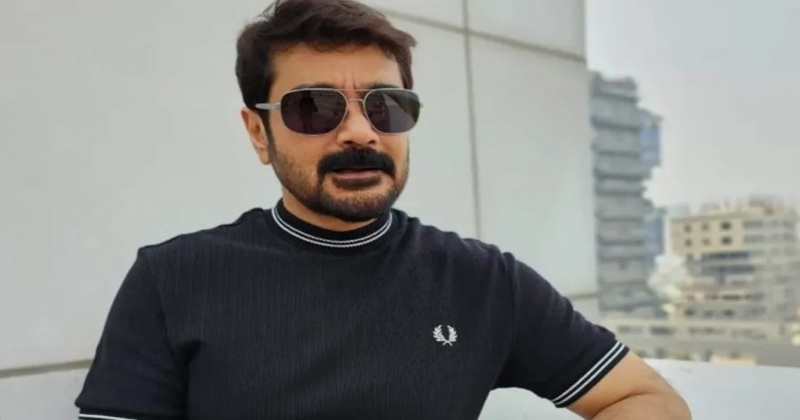 প্রসেনজিৎ চ্যাটার্জি