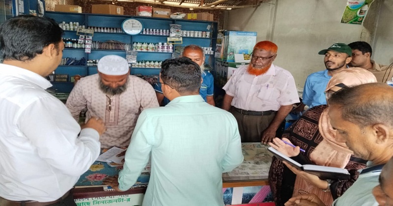 ৩ ব্যবসায়ীকে জরিমানা