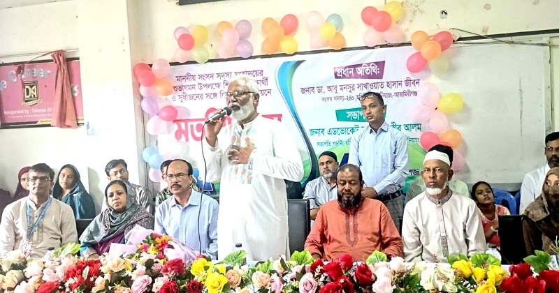 ডা. সাখাওয়াত হাসান জীবন