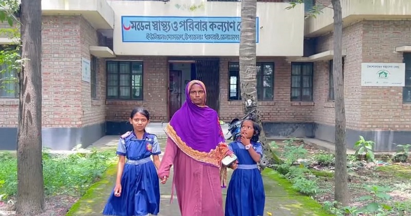 ছবি : প্রতিনিধি