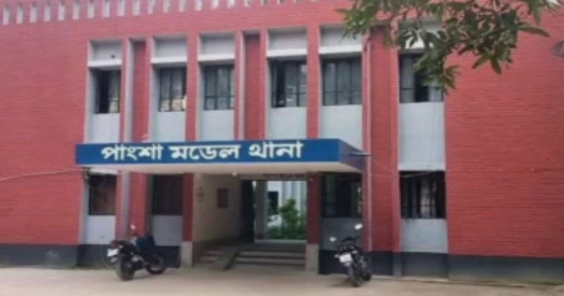 ফাইল ছবি