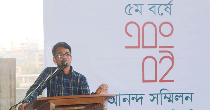 অনুষ্ঠানে শুভেচ্ছা বক্তব্য দেন ‘এবং বই’ সম্পাদক ও প্রকাশক ফয়সাল আহমেদ।