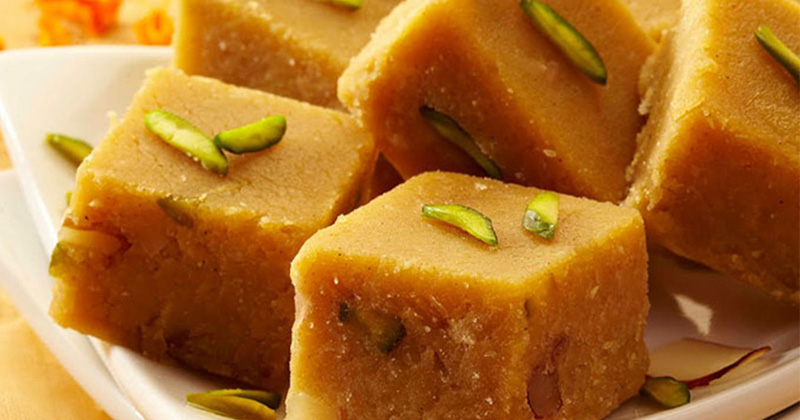  বুটের শাহী নকশি হালুয়া
