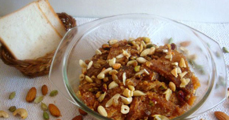  পাউরুটি বাদামের হালুয়া