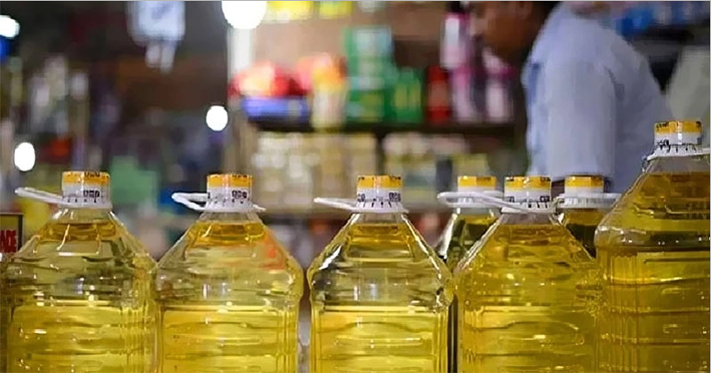 সয়াবিন তেল