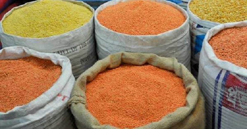 ডাল