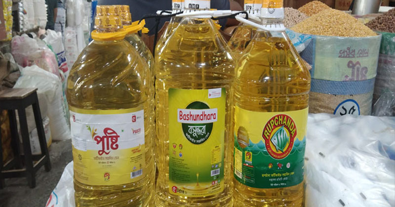 মুদি