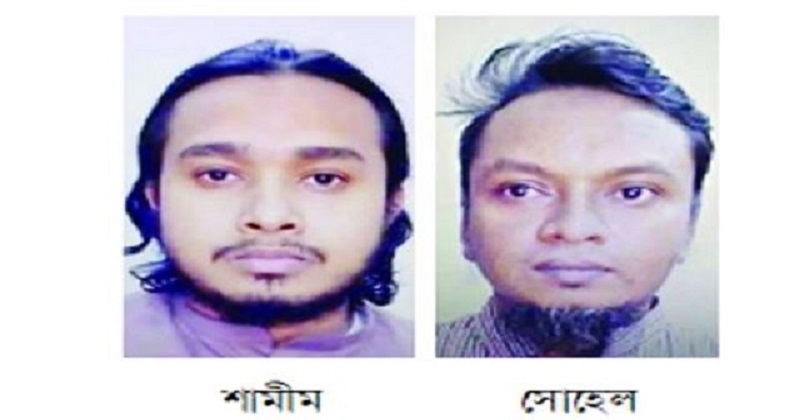  ঢাকার আদালত চত্বর থেকে ছিনিয়ে নেয়া দুই জঙ্গি