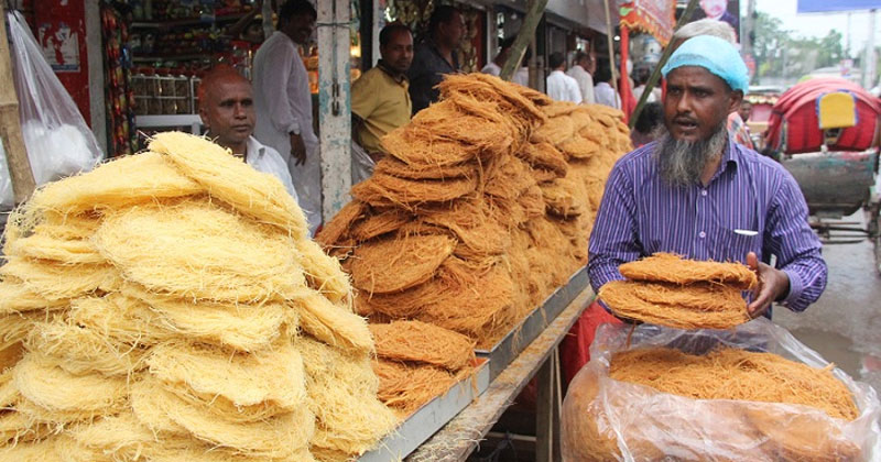 সেমাই বাজার