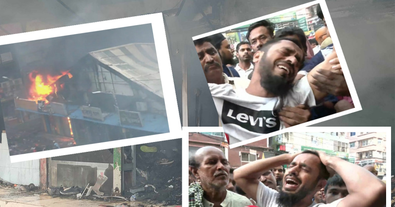 আগুনে সবকিছু হারিয়ে আহাজারি করছেন একজন ব্যবসায়ী।     