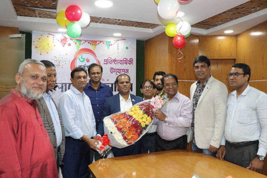 শুভেচ্ছা ও অভিনন্দনে সিক্ত বুলেটিন পরিবার