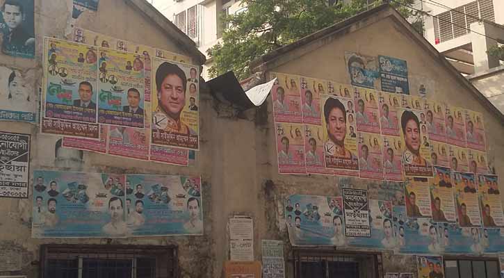 ‘পোস্টার মিলন’ নামেই বেশী খ্যাত তিনি