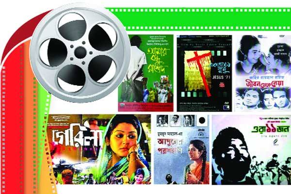 এক ফ্রেমে মুক্তিযুদ্ধভিত্তিক কয়েকটি চলচ্চিত্রের পোস্টার