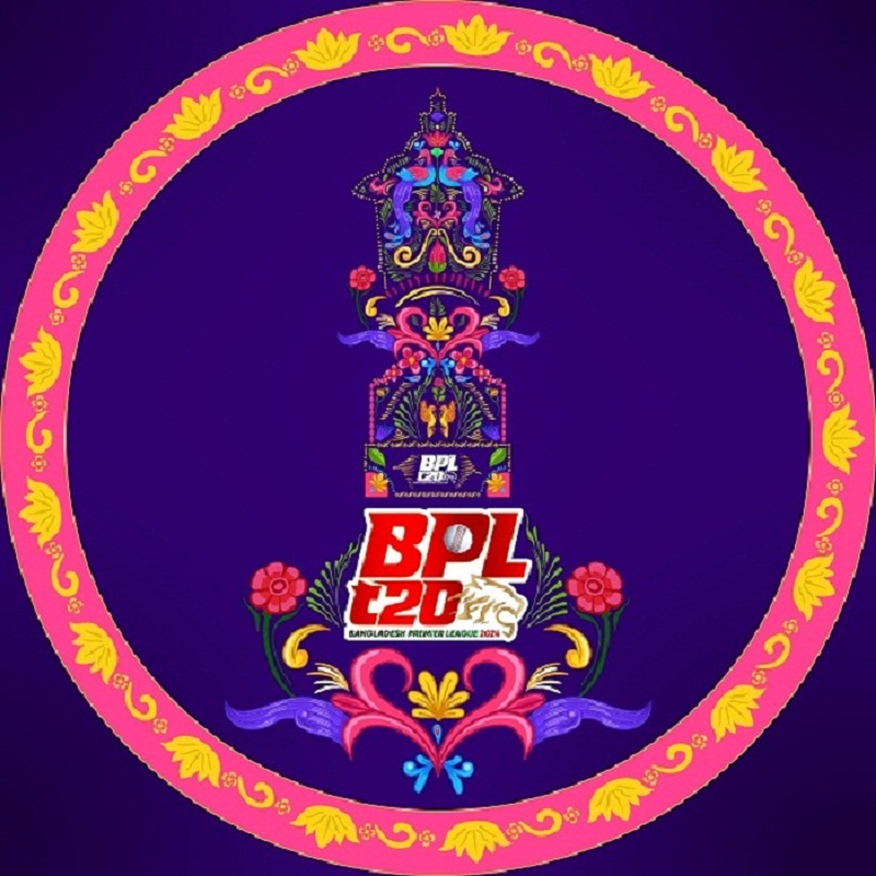 বিপিএলের এবারের আসরের লোগো