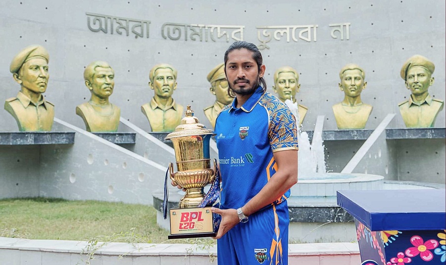 এনামুল হক বিজয়