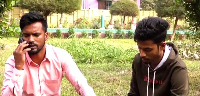 ইমো হ্যাকার
