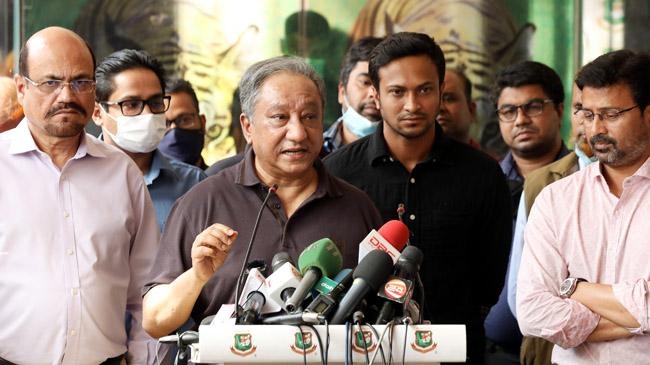 ফাইল ছবি