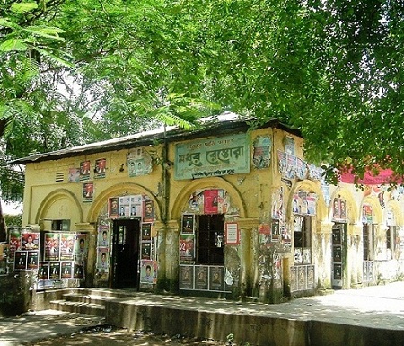 মধুর ক্যান্টিন