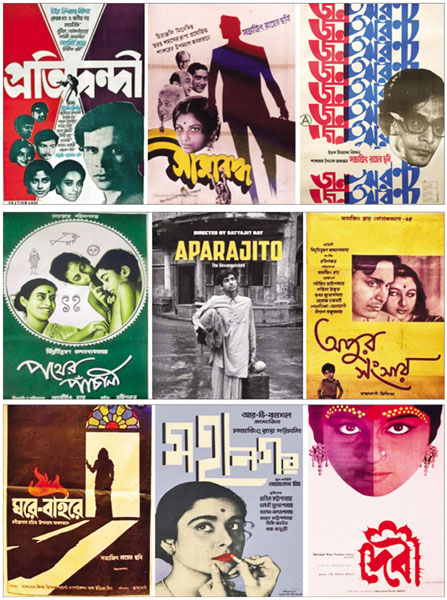 সত্যজিৎ রায়ের নির্মিত কিছু কালজয়ী চলচ্চিত্র