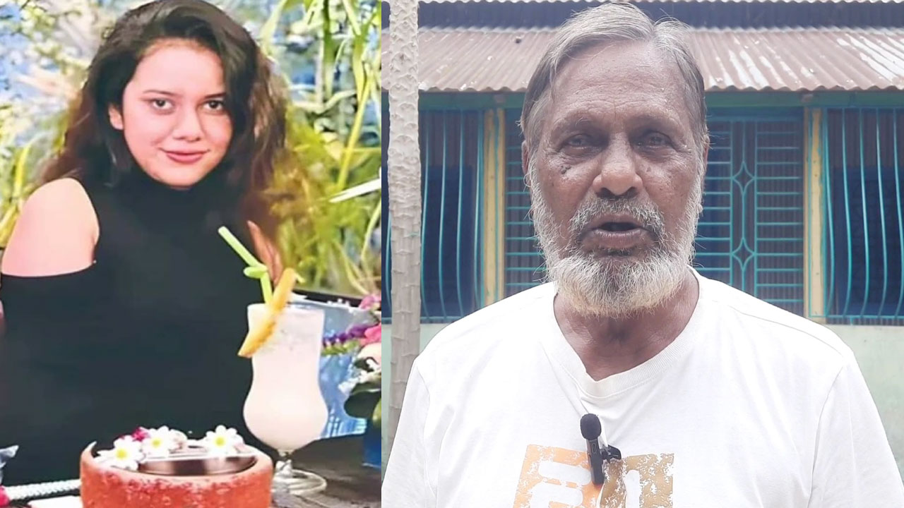 শিলাস্তির দাদা সেলিম মিয়া
