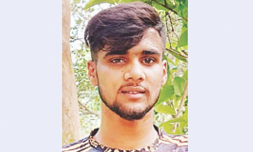 নিহত দ্বীন ইসলাম