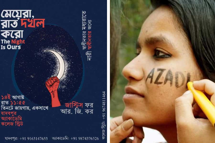 মহিলা চিকিৎসককে ধর্ষণ করে খুনের ঘটনার প্রতিবাদ