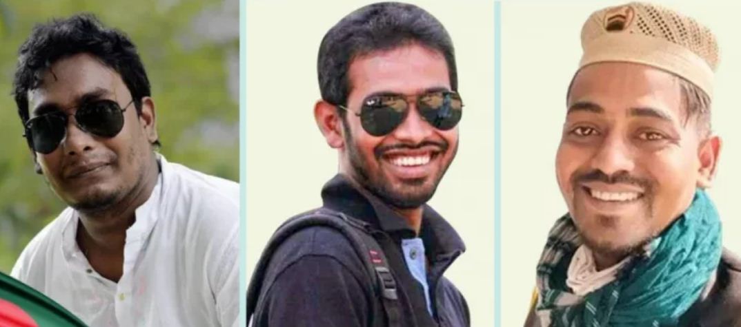 গণপিটুনিতে হত্যার শিকার মাসুদ, শামীম মোল্লা ও তোফাজ্জল