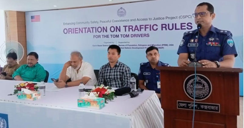 জেলা পুলিশ লাইন্সে অনুষ্ঠিত সভায় বক্তব্য রাখেন পুলিশ সুপার মুহাম্মদ রহমত উল্লাহ -বাংলাদেশ বুলেটিন
