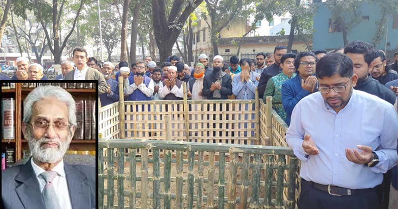 শহীদ বুদ্ধিজীবী কবরস্থানে চিরশায়িত এ এফ হাসান আরিফমিরপুরের শহীদ বুদ্ধিজীবী কবরস্থানে সমাহিত করা হয়েছে উপদেষ্টা এ এফ হাসান আরিফেরমরদেহ।