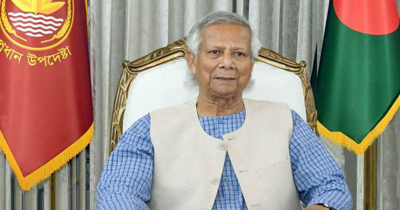 প্রধান উপদেষ্টা ড. মুহাম্মদ ইউনূস; ফাইল ছবি 