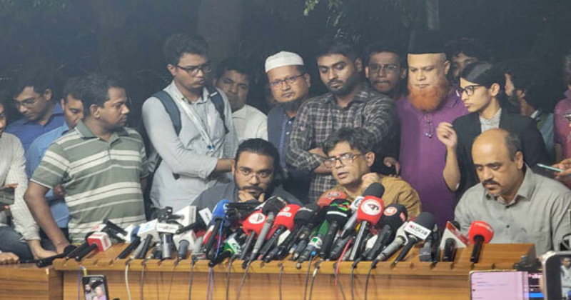 প্রধান উপদেষ্টার প্রেস উইংয়ের ব্রিফিং